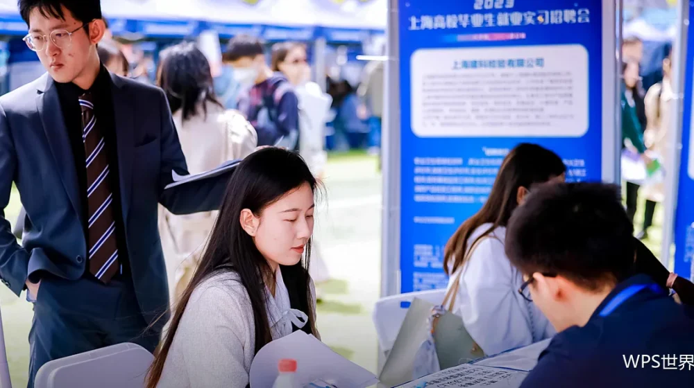 排序与筛选:把数据看明白的第一步