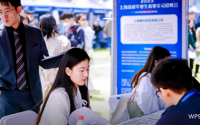 排序与筛选：把数据看明白的第一步