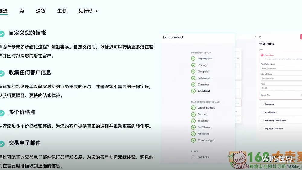 对齐与分布:多张图片一次摆正