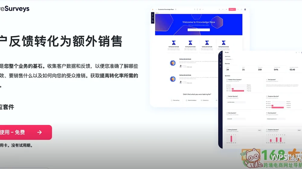 简单修图:亮度与对比度调整