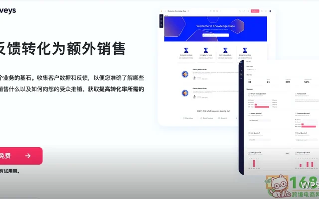 简单修图：亮度与对比度调整