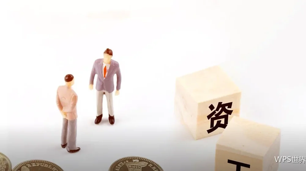 图片环绕与排版:图文不打架