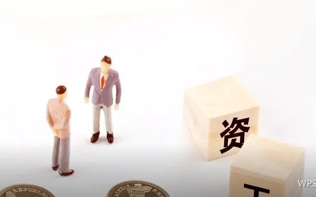 图片环绕与排版：图文不打架