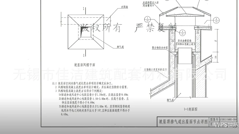 模板与素材技巧合集：每次从半成品开始