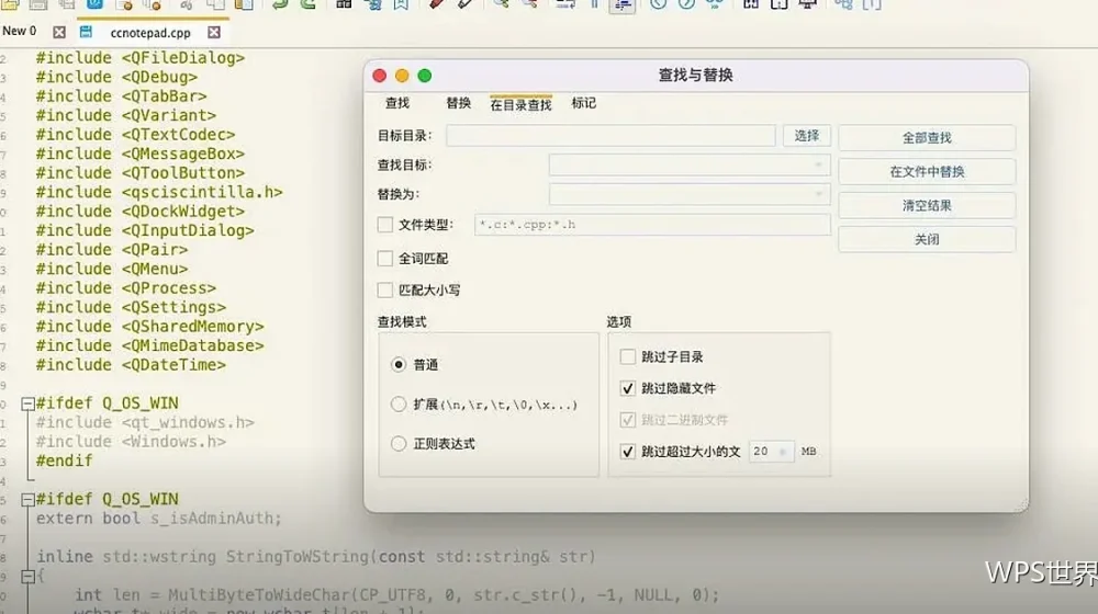 打印前一定要看这三个地方