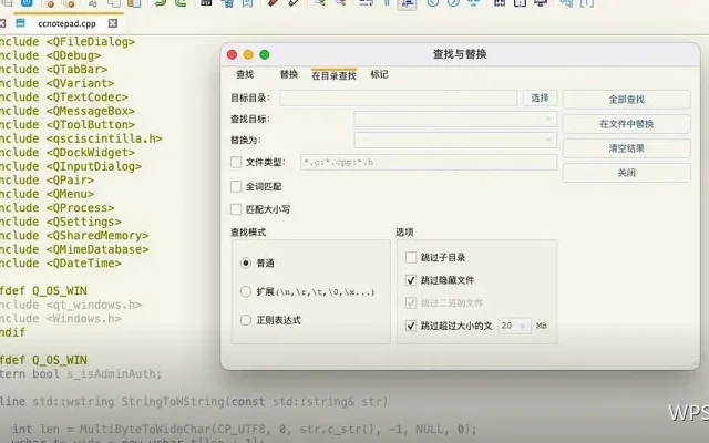 打印前一定要看这三个地方