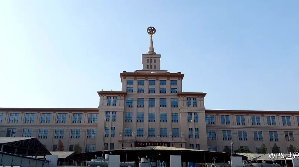 表格里的数字为什么不参与计算