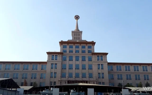 表格里的数字为什么不参与计算