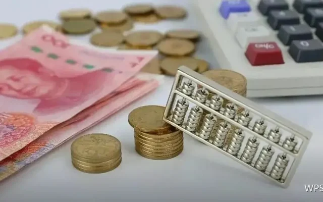 图解教程：做一张能自动计算的表格