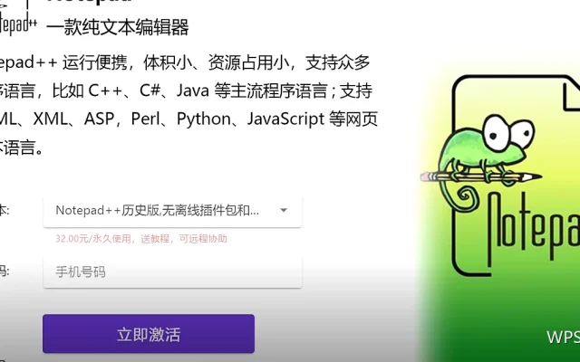打印疑问解答：打出来和屏幕不一样