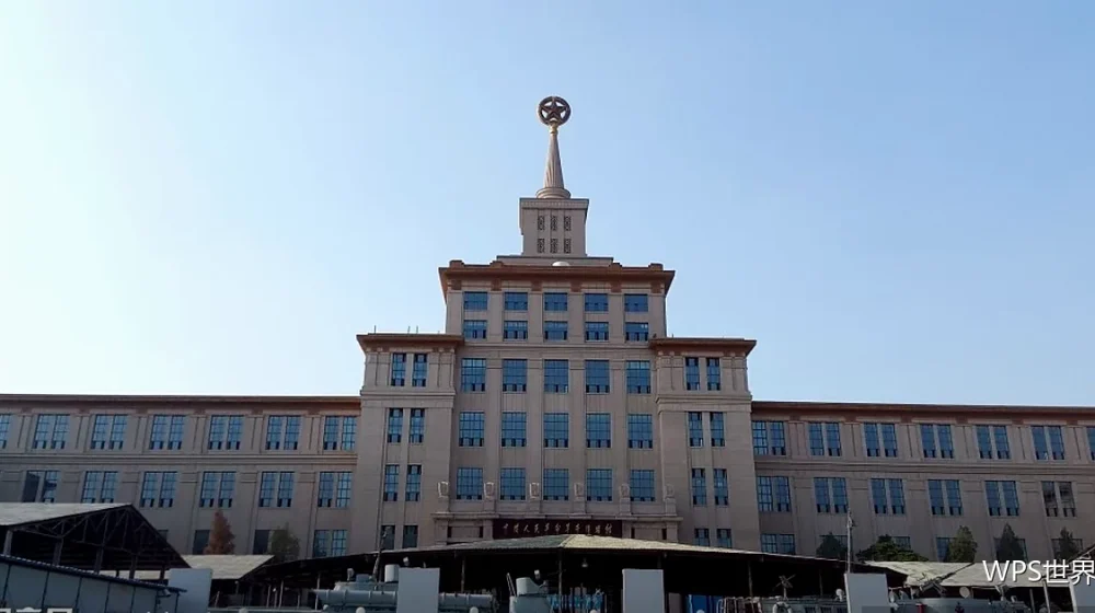文件格式疑问解答：发给别人打不开怎么办