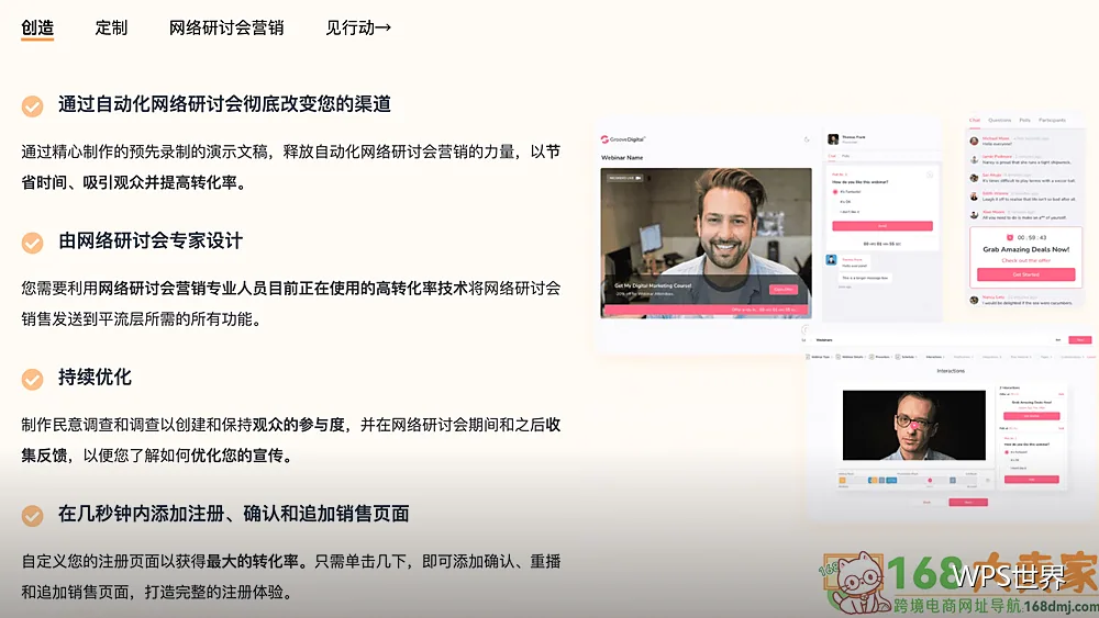 排版问题快问快答:十几处常见疑问