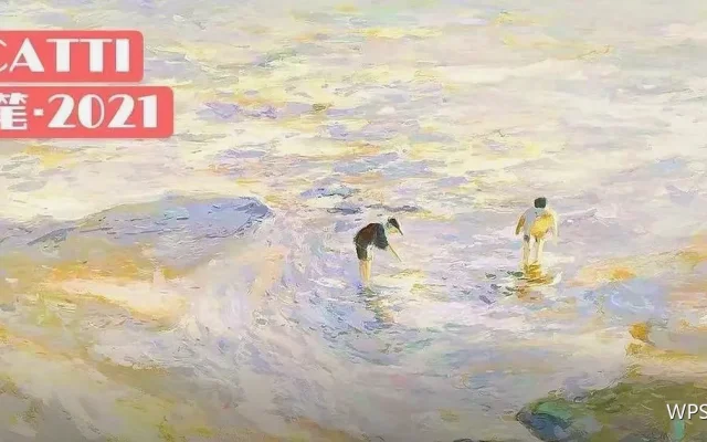 排版问题快问快答：十几处常见疑问