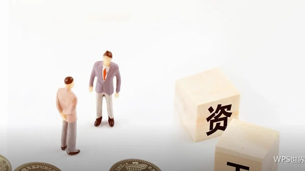 文字保护与权限：让内容不被误改